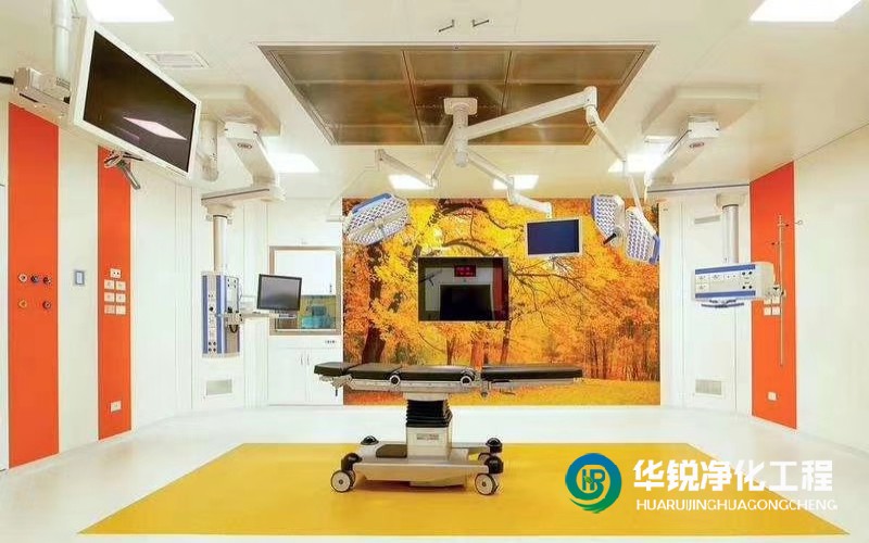千級層流手術(shù)室裝修