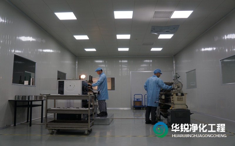 工業(yè)潔凈室裝修施工