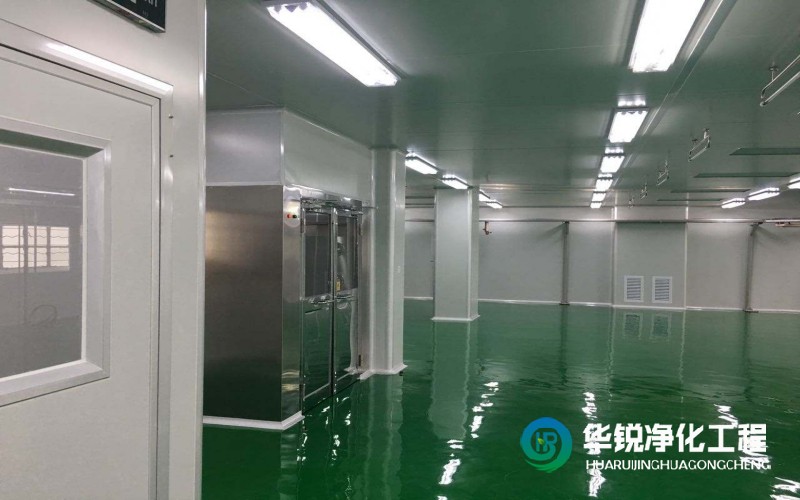 電子凈化車間裝修