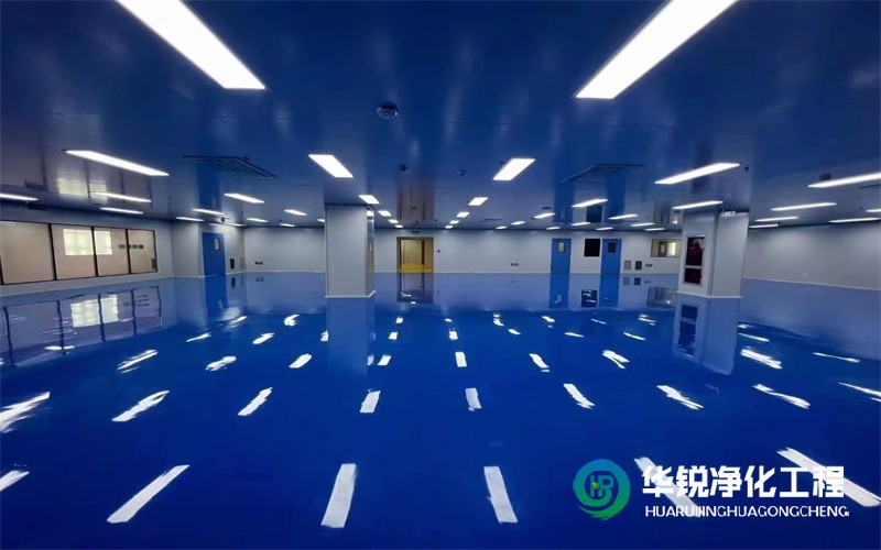 無菌潔凈室和無塵室都有哪些定義