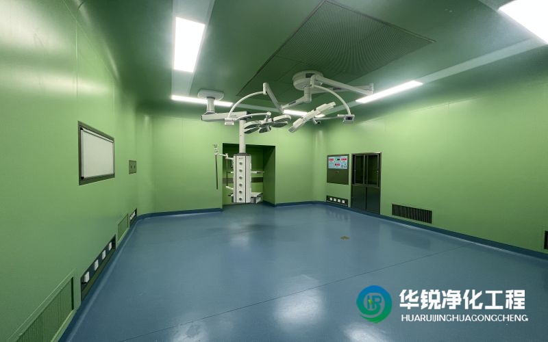 手術(shù)室凈化工程施工注意要點(diǎn)