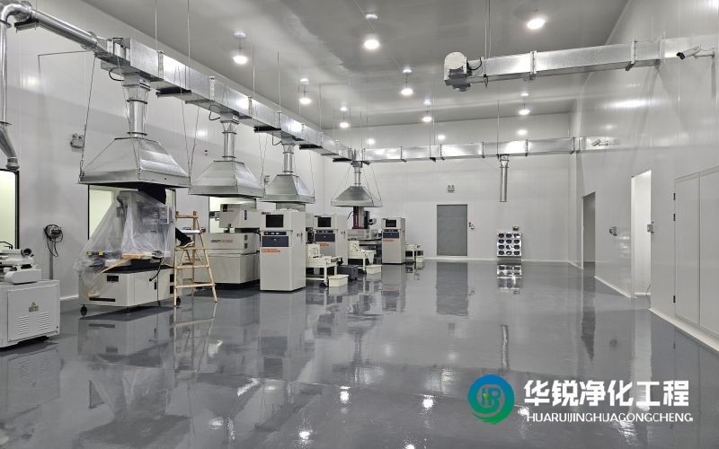 潔凈室裝修設計施工