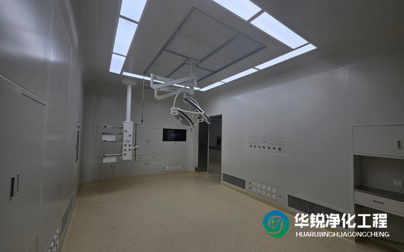 手術室裝修設計施工