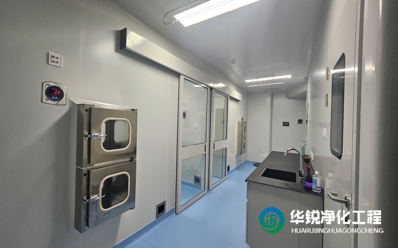 檢驗(yàn)科裝修設(shè)計(jì)施工