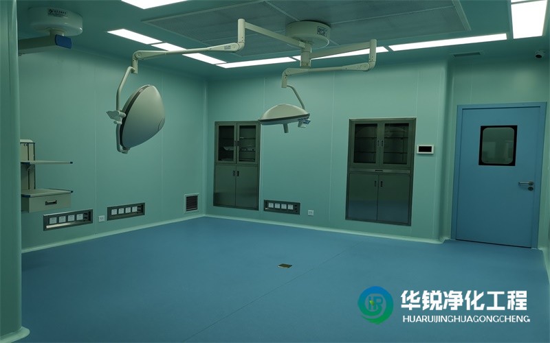 三臺縣人民醫(yī)院 3800㎡手術室 + ICU 綜合凈化工程